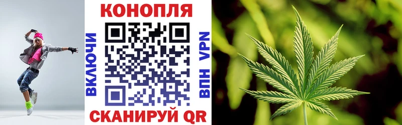 Где купить наркотики Донской A-PVP  АМФЕТАМИН  ГАШИШ 