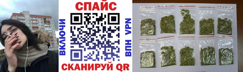 БУТИРАТ жидкий экстази Донской
