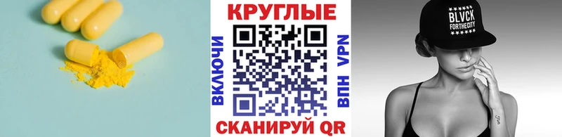 Ecstasy MDMA  наркошоп  Донской 