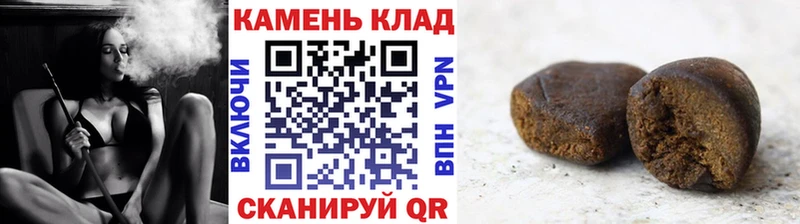ГАШИШ гашик Донской