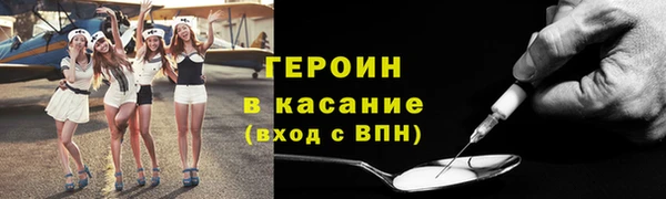 кокаин VHQ Дмитриев