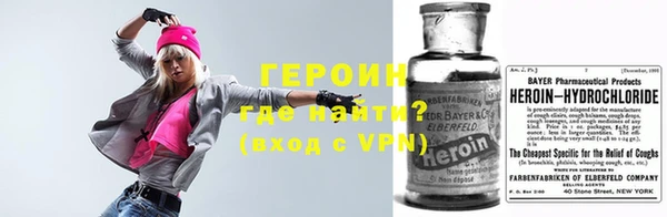 не бодяженный Елабуга