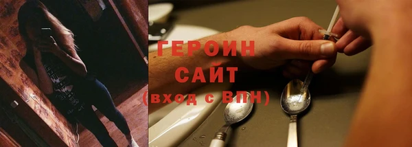 MDMA Premium VHQ Горно-Алтайск
