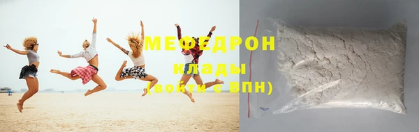 кокаин VHQ Дмитриев