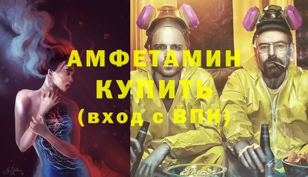 mix Туринск