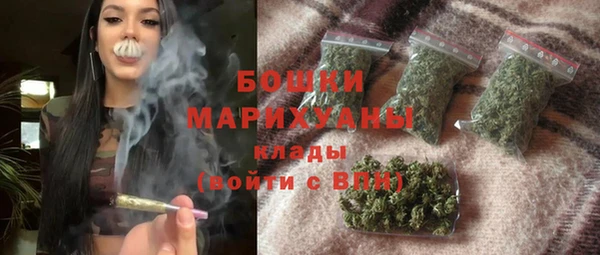 соль ск Горняк