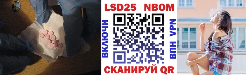 купить   Донской  Лсд 25 экстази кислота 