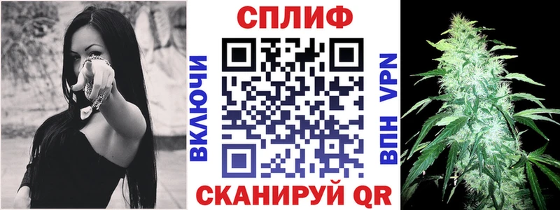 Конопля Bruce Banner  Донской 